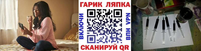 блэк спрут ссылки  Богородицк  ГАШИШ Cannabis 