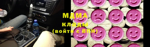 мескалин Балахна