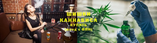 каннабис Баксан