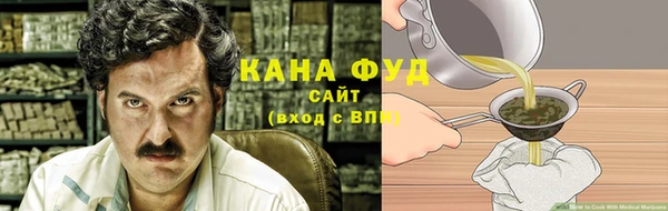 первитин Балабаново