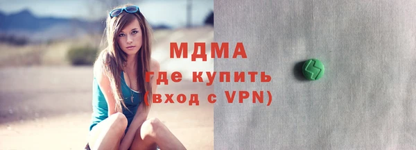 каннабис Баксан