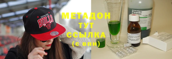 мескалин Балахна