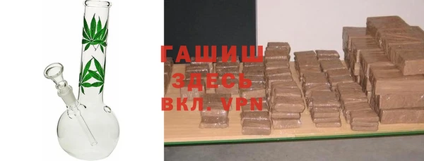 каннабис Баксан