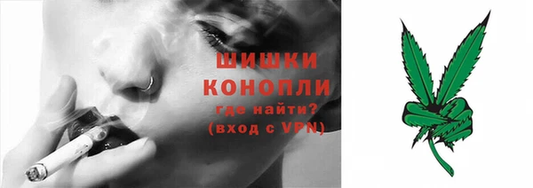 мескалин Балахна
