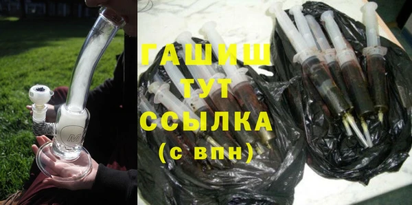 каннабис Баксан