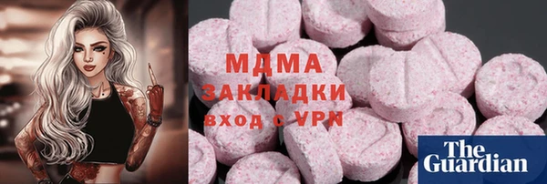 каннабис Баксан