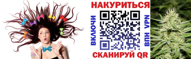 Канабис MAZAR  mega маркетплейс  Богородицк 